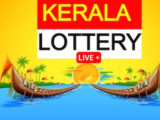 喀拉拉邦彩票今日开奖结果：2024 年 4 月 27 日 Karunya KR-651 中奖者；一等奖 800 万卢比！